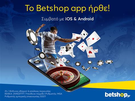 Betshop app download Το Betshop έχει προνοήσει και για αυτούς τους χρήστες, έχοντας δημιουργήσει μια εφαρμογή, η οποία είναι διαθέσιμη για download μέσω του App Store, απ’ όπου μπορεί να γίνει εύκολα και γρήγορα η λήψη